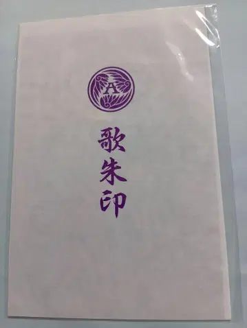 THE ALFEE전 특별 가슈인