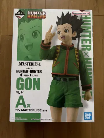 제일복권 HUNTER x HUNTER GREED ISLAND 곤