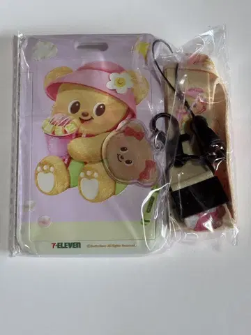 Butterbear 스트랩 포함 카드 홀더
