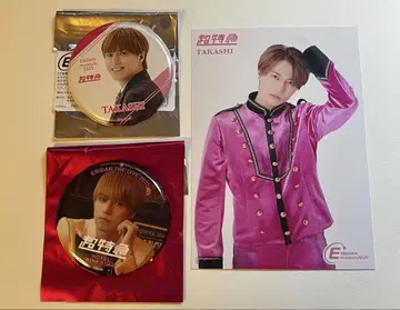 EBiDAN museum 캔뱃지 초특급 타카시
