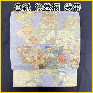 509my18 색지 그림 두루마리 꽃 금실 파도 후쿠로 오비 새상품급