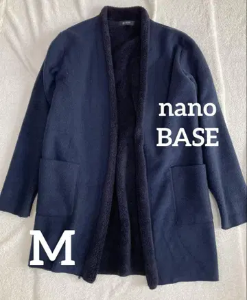 네이비 플리스 가디건 nanoBASE M 코트 아우터