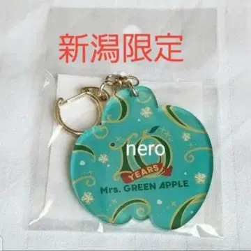 Mrs. GREEN APPLE 팝업 니가타 한정판 아크릴 키링