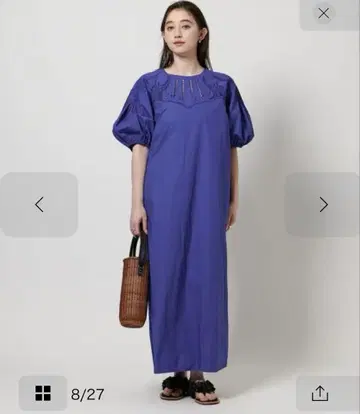 유나이티드 애로우즈 UNITED ARROWS 포플린 자수 드레스
