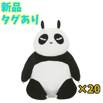 [새상품] 란마 1/2 메챠모후굿토 봉제 인형 사오토메 겐마 팬더 20개