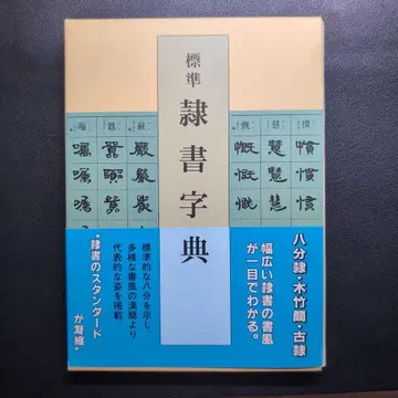 표시 사이즈 예서 자전