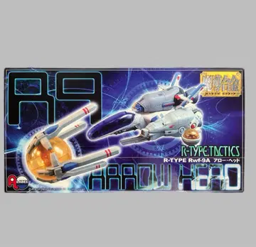 마도 합금 R-TYPE R-9 애로우 헤드