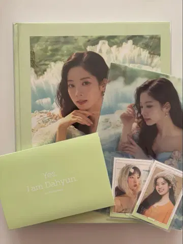 [ 네, 저는 다현입니다. ] TWICE [ 구매 혜택 포함 ]
