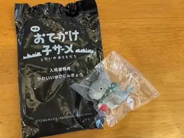외출 아기상어 영화 방문 특전 아기상어