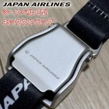 [현품 한정] JAL 일본항공 시트 벨트형 넥스트랩 블랙 버클