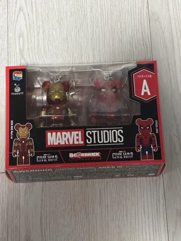 MARVEL BE@RBRICK 아이언맨 스파이더맨 세트