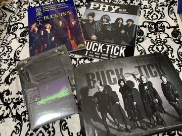 BUCK-TICK 스브로사 초회 생산 한정판 혜택 포함