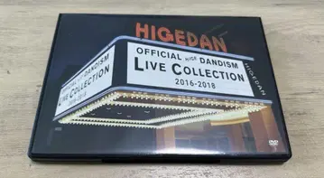 히게단 라이브 DVD
