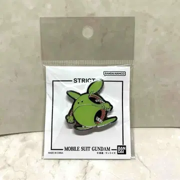 모빌슈트 건담 할로 핀 배지