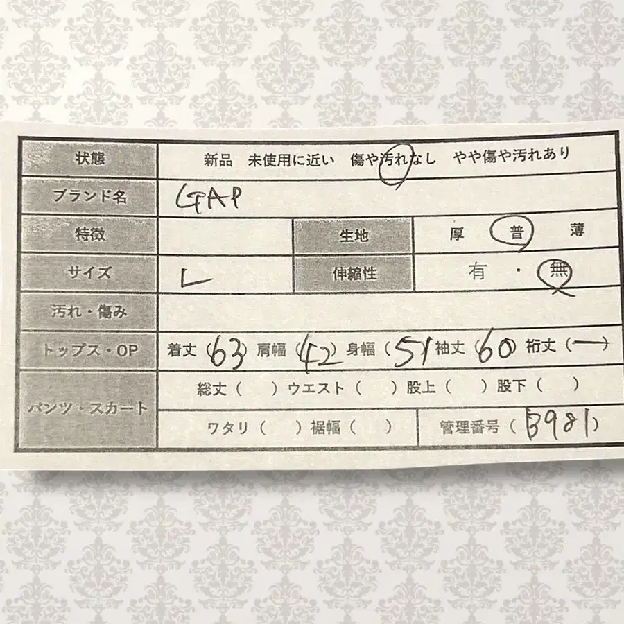 2번째 상품 이미지