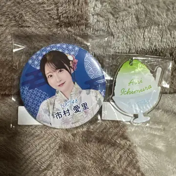 이치무라 아이리 캔뱃지 아크릴 키링 세트