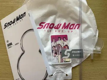 SnowMan POPUP 서울 스티커 벌룬 팜플렛