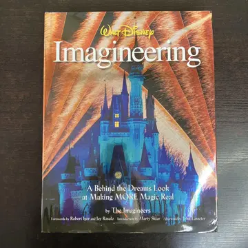 월트 디즈니 이매지니어링 Imagineering 외국도서 도서 레어