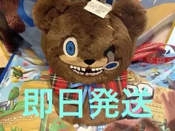 해미곰캡