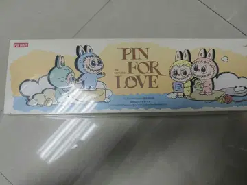 THE MONSTER PIN FOR LOVE 모듬 박스 정품
