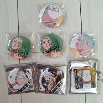 SAKAMOTO DAYS 캔뱃지 6개 세트 키링
