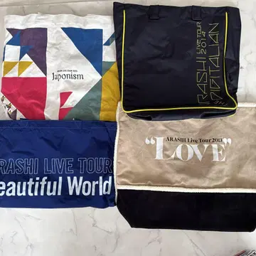 ARASHI 라이브 투어 백 세트