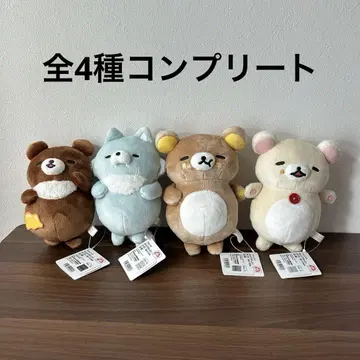 리락쿠마 모두 함께 만푸쿠마쿠마쿠 봉제 인형 전 4종류 컴플리트