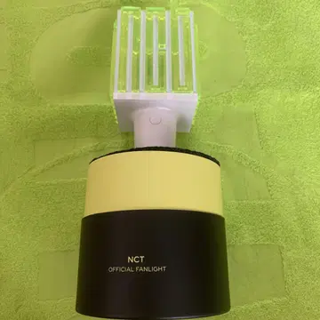 NCT 응원봉