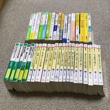 최종 가격 인하 문고본 39권 묶음 판매