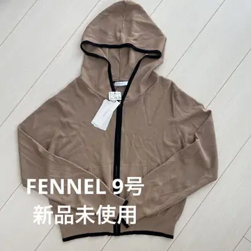 야마다야 FENNEL 가디건 후드티