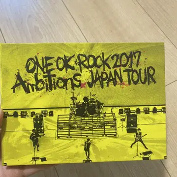 ONE OK ROCK 2017 Ambitions JAPAN TOUR