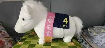 서러브레드 컬렉션 BIG 소다시 벚꽃상