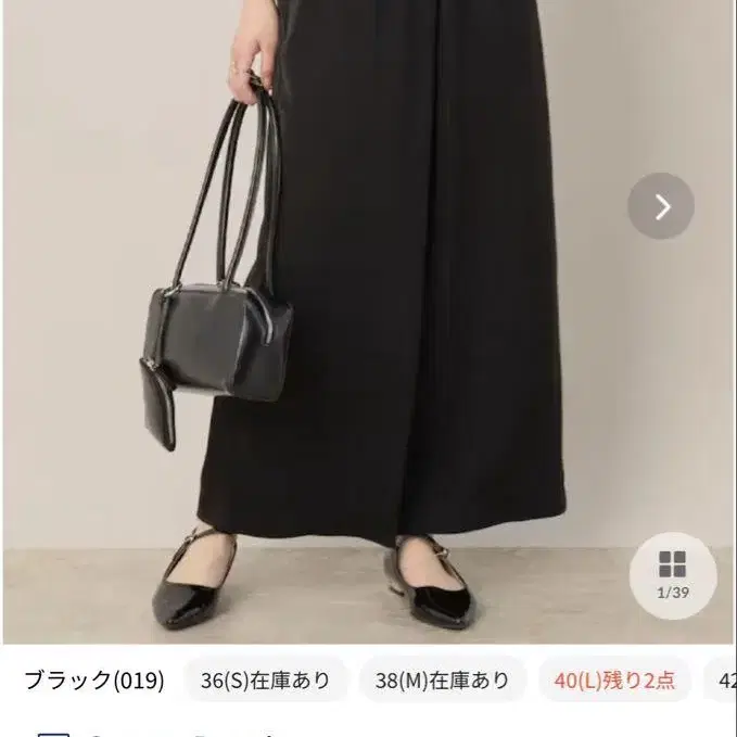 1번째 상품 이미지