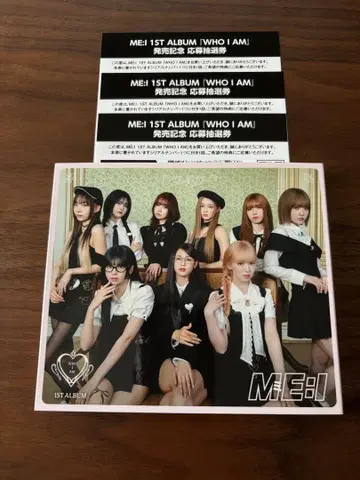 ME:I 1ST ALBUM [WHO I AM]