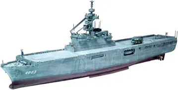 오스미급 수송함 쿠니사키 조립 키트 (1/350)