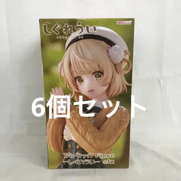 VF9048 미개봉 시구레우이 Trio-Try-iT 피규어 6개 세트