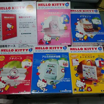 HELLO KITTY 데아고스티니 아이템 컬렉션