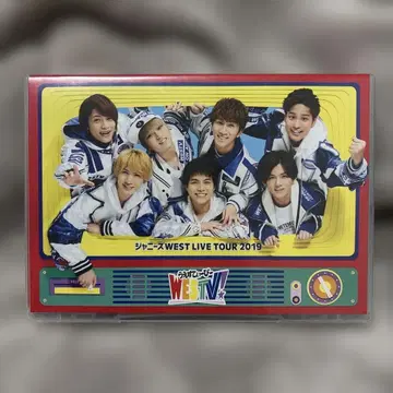 쟈니즈 WEST. WESTV! 2019 DVD