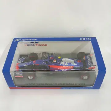 1/43 레드불 토로 로쏘 혼다 2nd