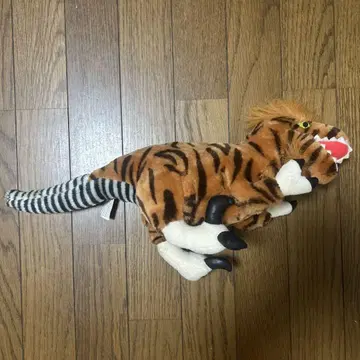 랩터 봉제 인형 단종