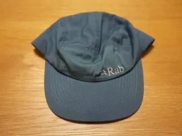Venant 5 Panel Cap Blue Night/Orion Blue