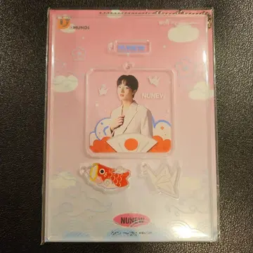 DMD POPUP 오사카 DIY 아크릴 키체인 Nunew