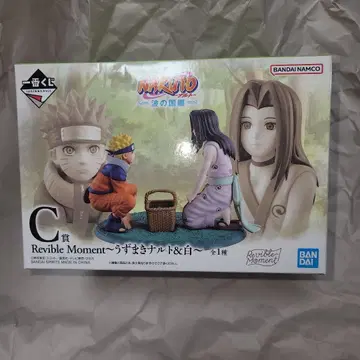제일복권 NARUTO C상 나루토&화이트 피규어