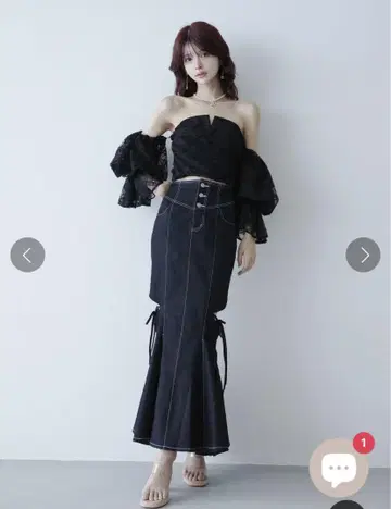 랜디 컷 아웃 머메이드 데님 스커트 M 사이즈