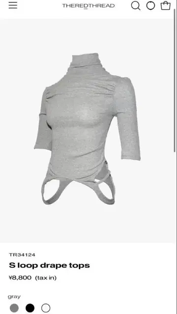 [ 가격 인하 협상 가능 ] S loop drape tops