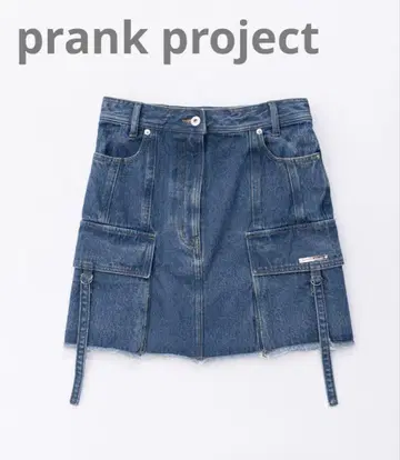 플랜 프로젝트 prank project 데님 스커트
