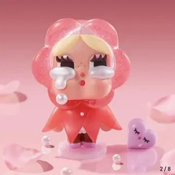 팝마트 Crybaby Sparkling Love 시크릿