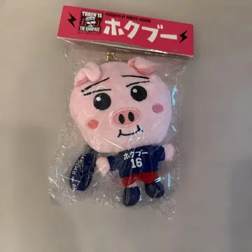 호쿠부 멘프로