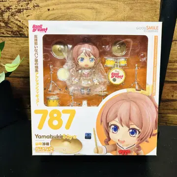 넨도로이드 Bang Dream! 야마부키 사아야