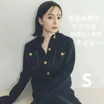 완판 인기 상품 아뉴앙스 인기 색상 네이비 노카라 자켓 S 택 포함